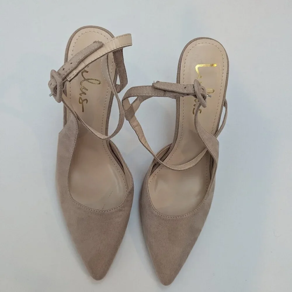 Lulus Neutral Pumps Asymmetrical Slingbacks, Sz 7.5